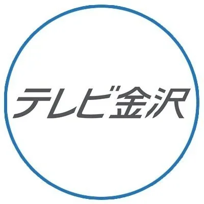 @tv_kanazawa - Twitter Account Stats