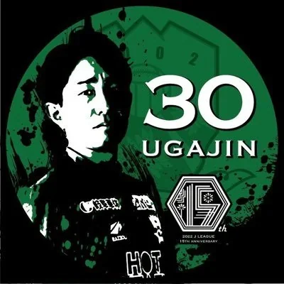 @ugadybarikata3 - Twitter Account Stats