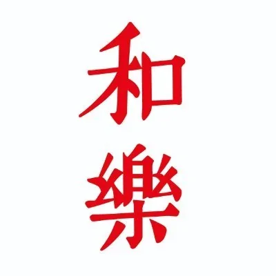 @warakumagazine - Twitter Account Stats