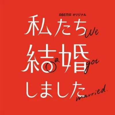 @watakon_staff - Twitter Account Stats