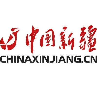 @xinjiangchannel - Twitter Account Stats