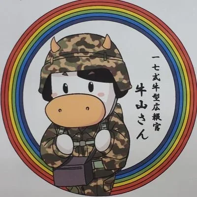 @yamaguchi_pco - Twitter Account Stats