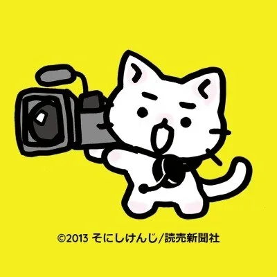@yomiuririkou - Twitter Account Stats