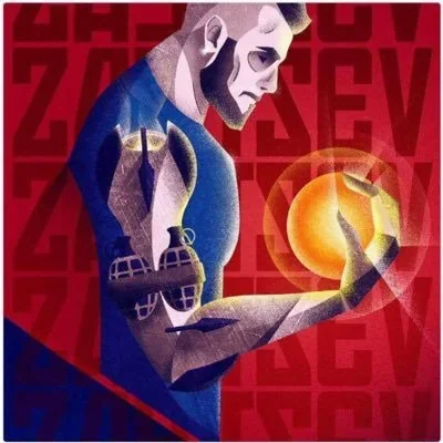 @zaytsev - Twitter Account Stats