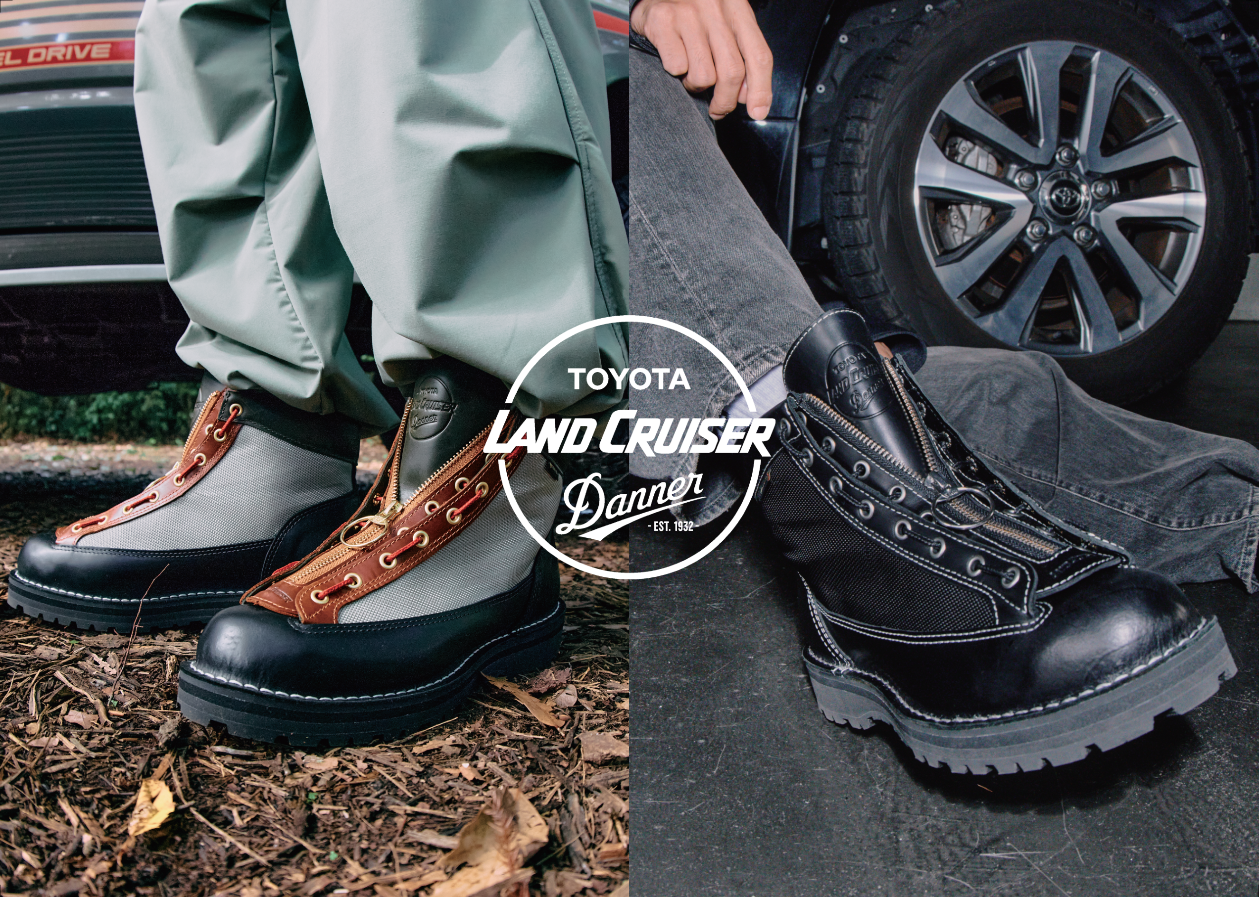 LAND CRUISER × Danner】ランドクルーザーとブーツブランド「Danner