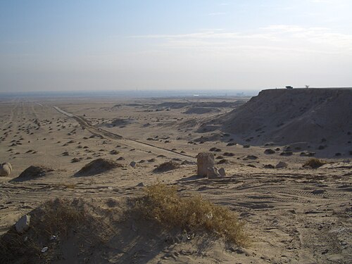 Mutla Ridge