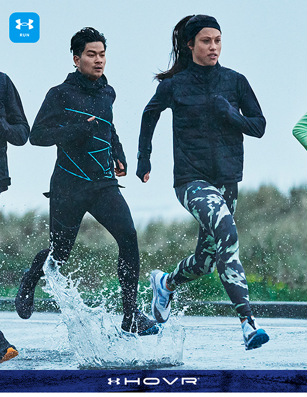 Under Armour Hovr