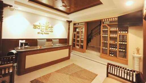 Adyant Ayurveda