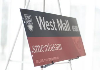 A sign showing the addition of Musqueam names to UBC street signs at a press conference on April 4 2018