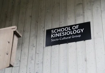 school of kinesiology