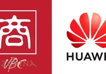 UBC BizChina Huawei