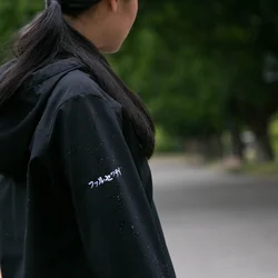 Techwear