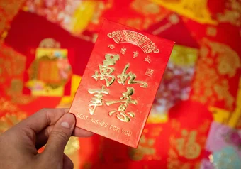 Red envelope