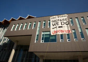 20221005 a mcelroy worker unionization