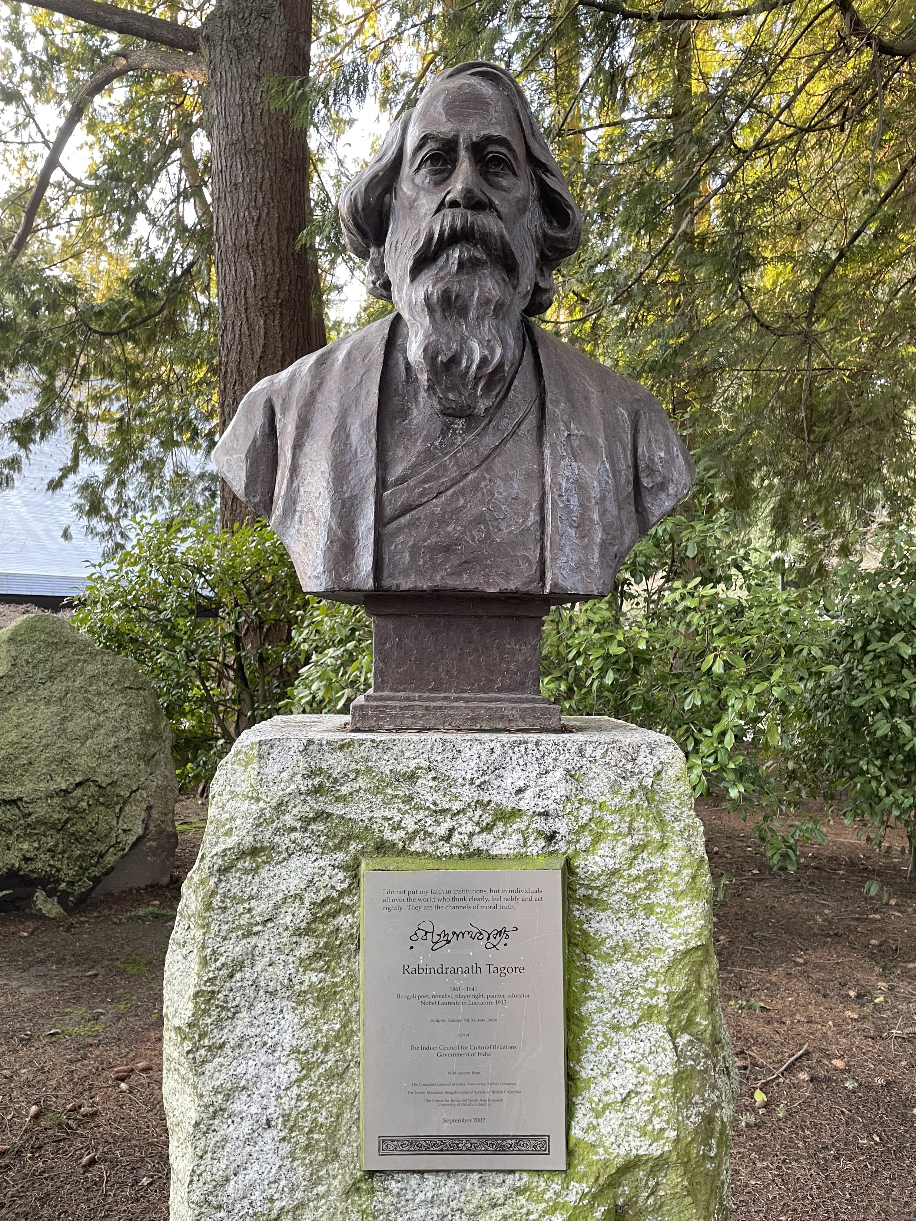 Bust of Rabindranath Tagore.