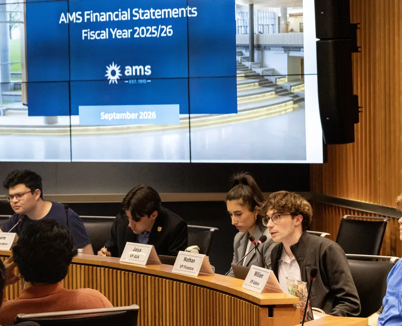 A photo inside Michael Kingsmill Forum