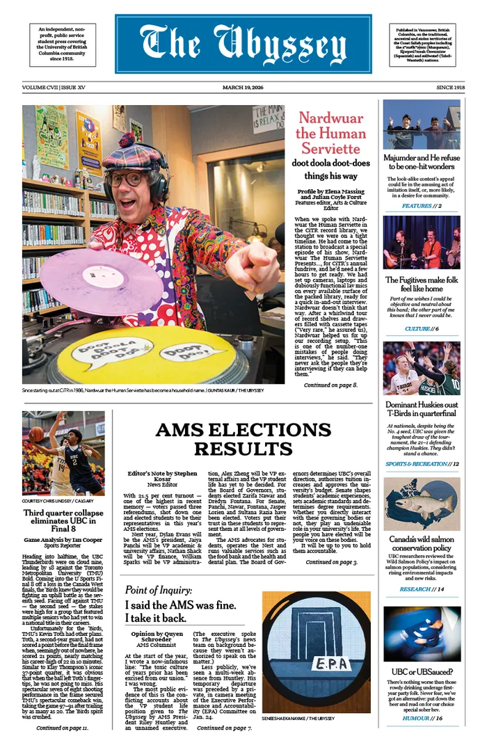 March 19, 2026 Issue