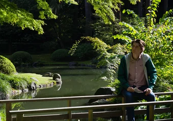 Blog photo of Tristan in Nitobe Gardens