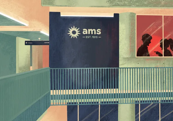 An illustration of the outside of the AMS office. The wall is blue with the AMS logo on it. To the right side is a window with the silhouette of two people with red lighting behind them.