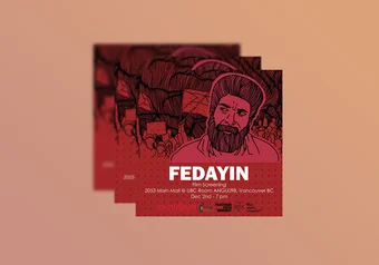 Fedayin film screening postponed