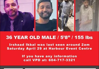 irshaad ikbal missing person poster  fouziah khairati