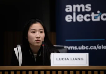 ZubairHirji_AMSDebate1_VPFinance_LuciaLiang