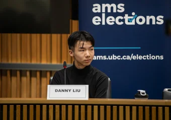 Danny Liu SLFS Debate 1