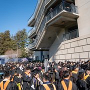 thumbnail for photograph from December 2022 commencement
