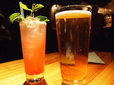 Pub Night