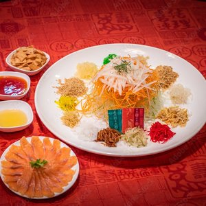 Chinese New Year Lo Hei Lunch