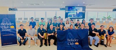 Berkeley Alumni Tech Meetup