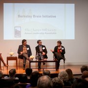 thumbnail for Photo from 2017 Leadership Roundtable