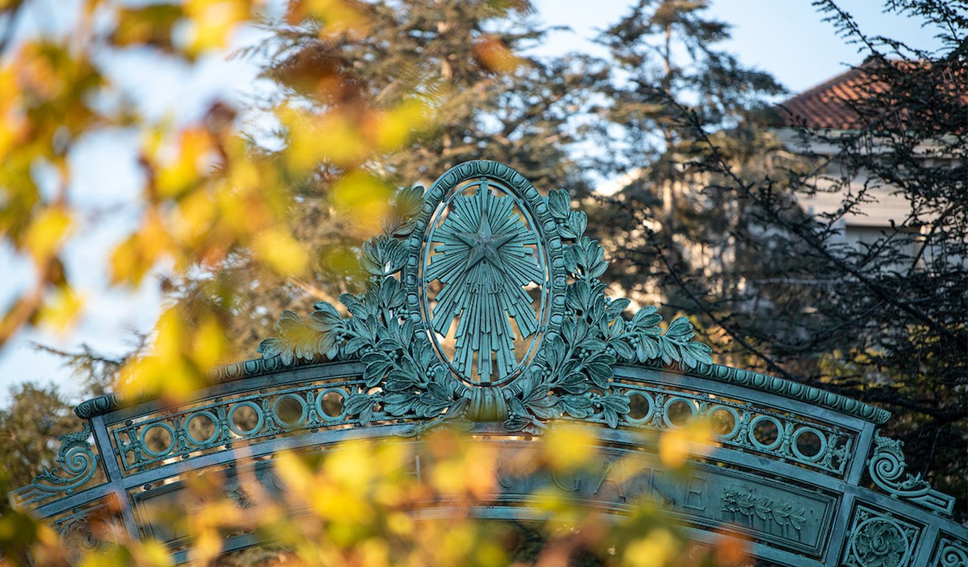 Sather Gate Homepage