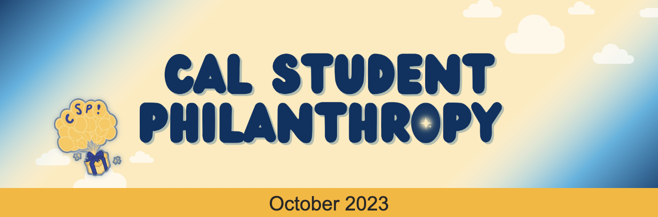 Blue and gold logo with "Cal Student Philanthropy" in bubble text & small floating gift w/balloons