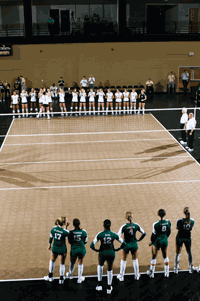 ucf-venue-pic2-200w.gif