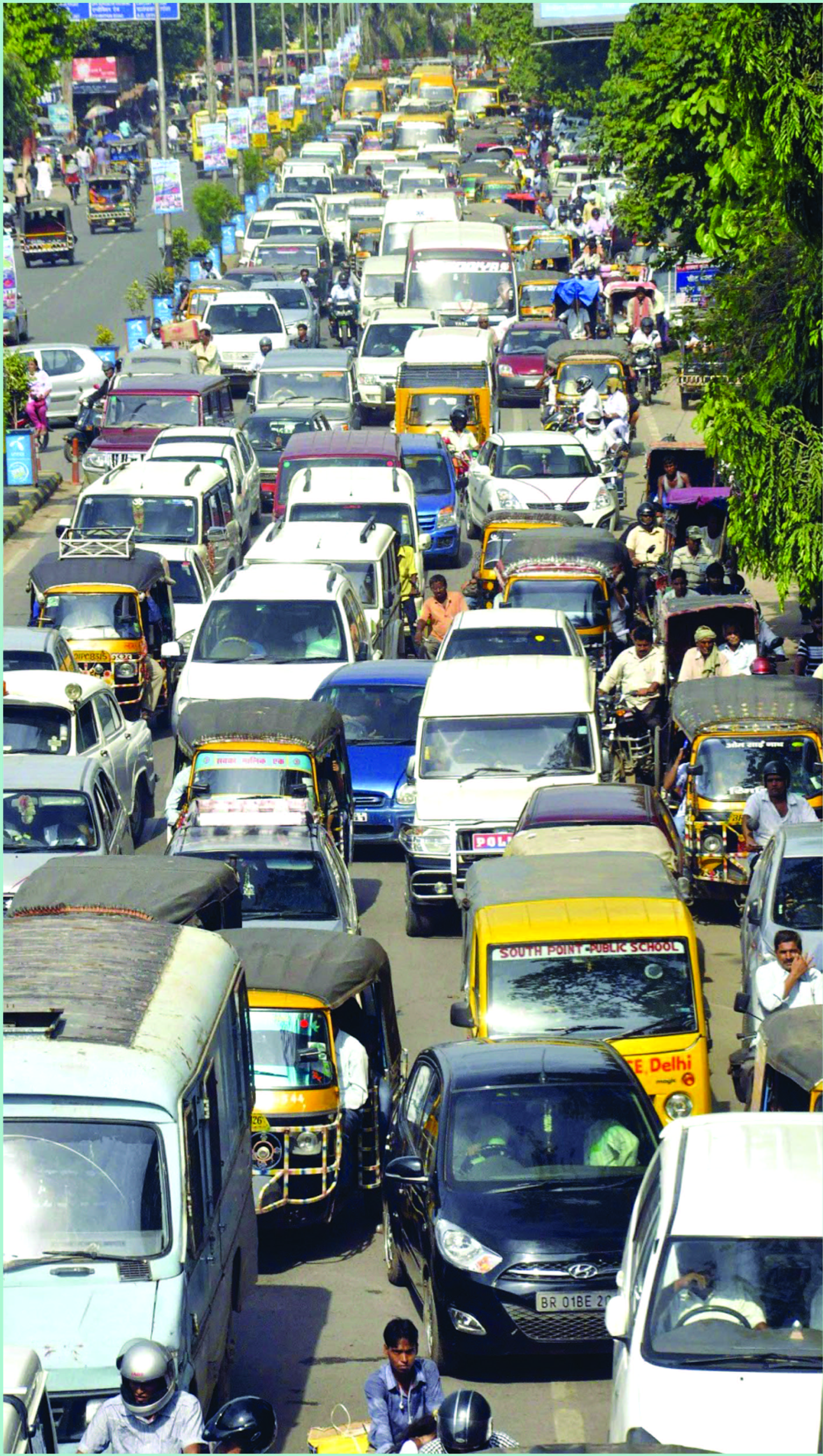 Helpless On A Bihar State Highway