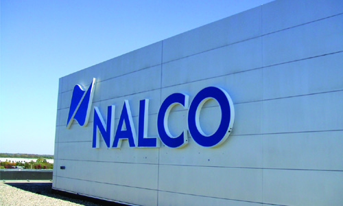 NALCO deals with GACL for setting up of captive power plant