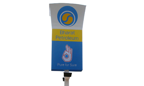 Bharat Petroleum to invest Rs 1 lakh cr over next 5 years