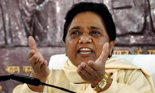 The City of Mayawati