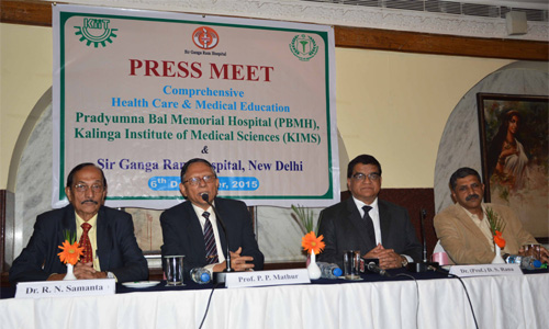 KIMS to Start New Health Care Technology with SGRH, New Delhi