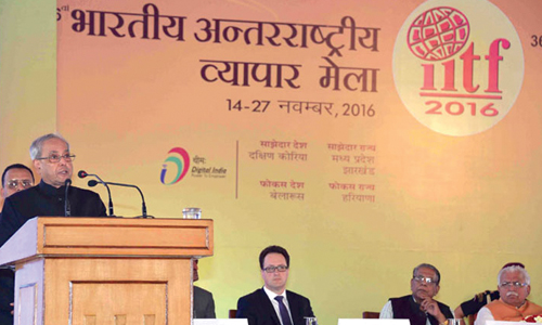 President inaugurates India International Trade Fair 2016