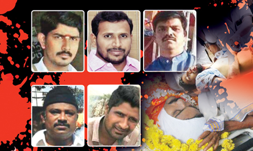 Jehadi Bloodbath in Karnataka