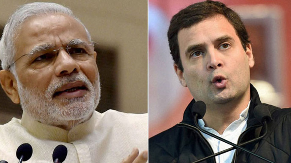 Narendra Modi  Vs Rahul Gandhi