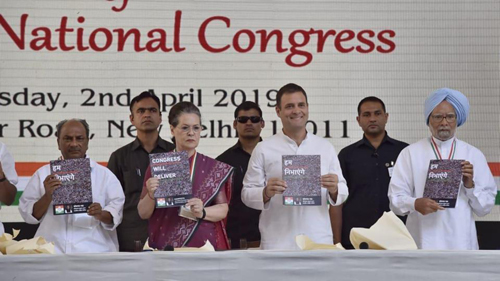 The Congress Manifesto 2019 – The 'tukde-tukde' Manifesto