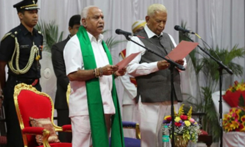 A Path Less Trodden…  Journey of B S Yediyurappa