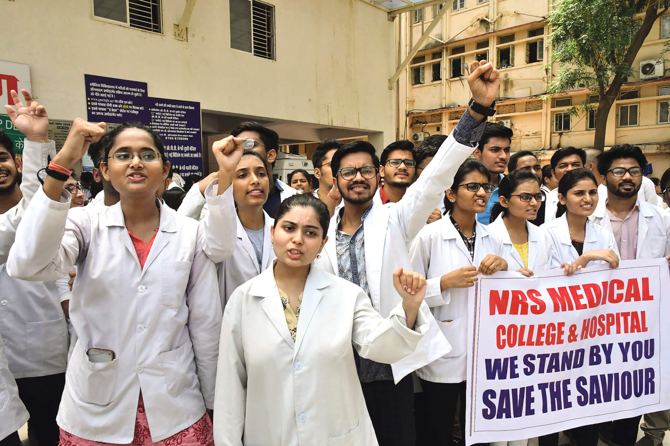 Enact Strict Law To Ensure Personal Safety Of Doctors