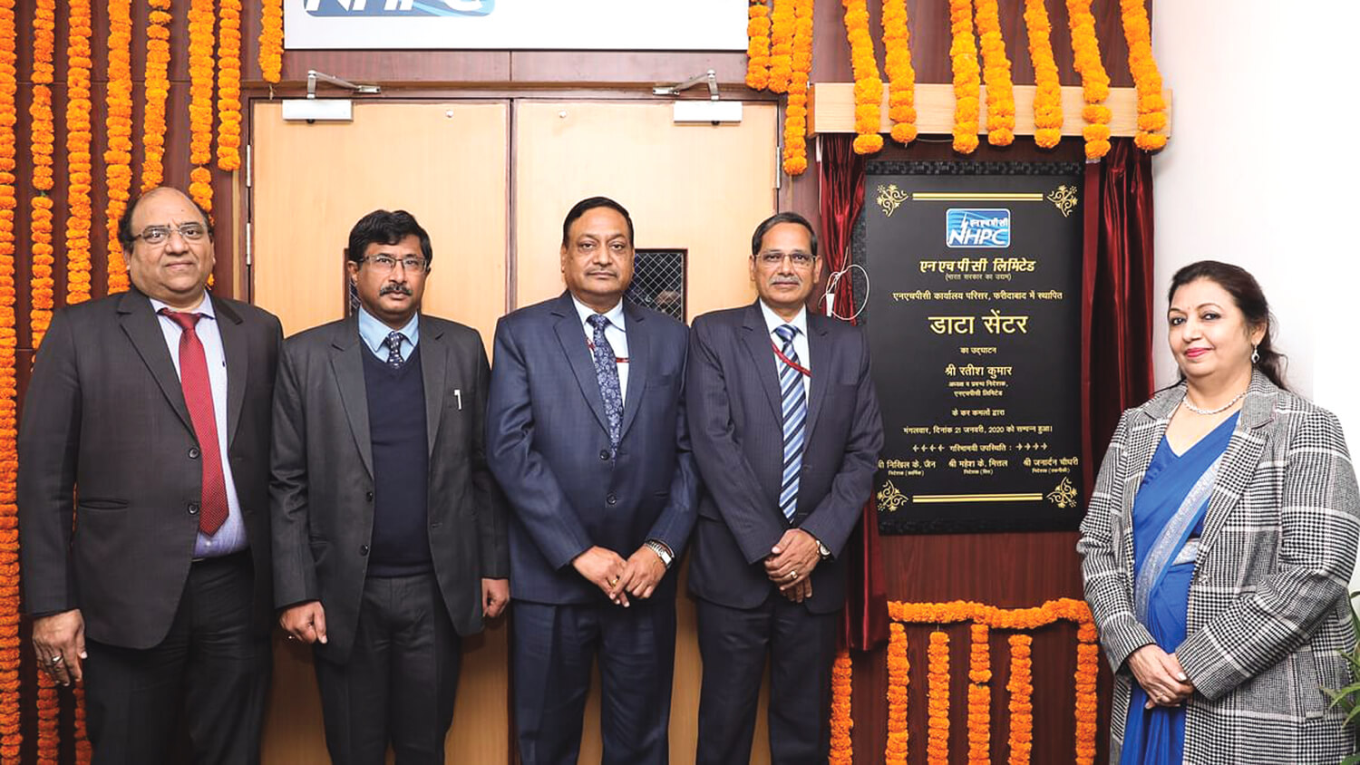 NHPC inaugurates its State-of-Art Data Centre