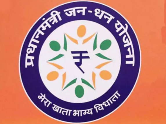 Modi Govt releases relief  package to 20 crore women Jan Dhan account holders