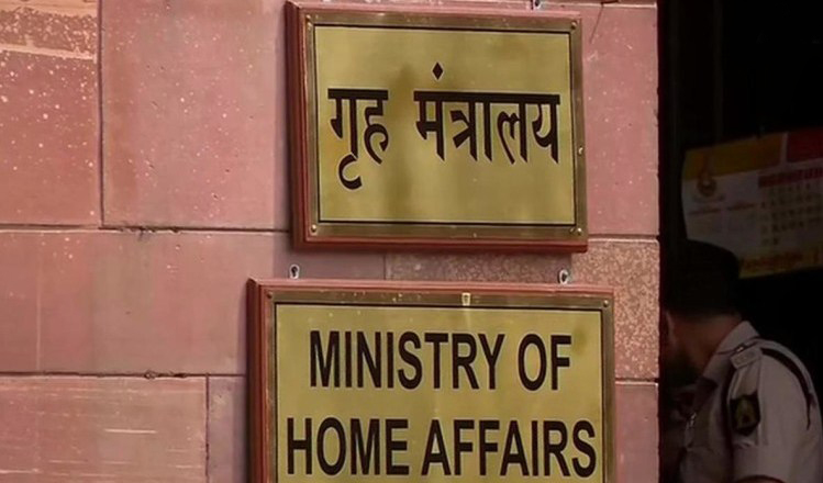 States to ensure strict compliance of lockdown: Home Ministry