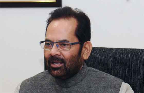   Indian Muslims should strictly follow guidelines of lockdown during Ramadan:  Union Minister for Minority Affairs Shri Mukhtar Abbas Naqvi  